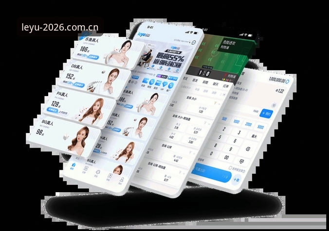 乐鱼体育官网入口教程 乐鱼体育平台2026新版入口实用指南:从下载到登录的完整教程